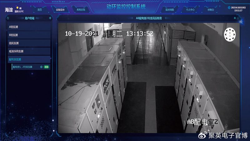 楼宇对讲主机更换，这些标准规范你了解吗？**