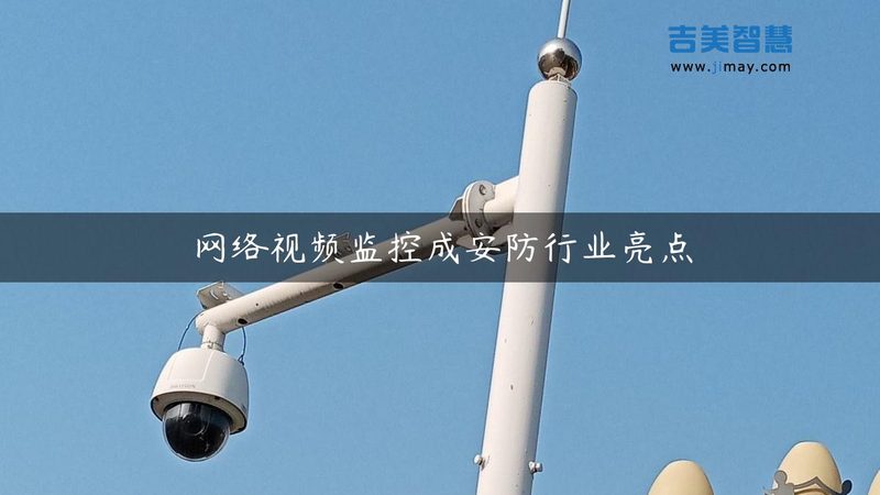 人脸识别门禁一体机安装，这些步骤不可忽视**