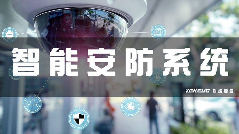 人脸识别门禁：如何选择合适的直供厂家？**