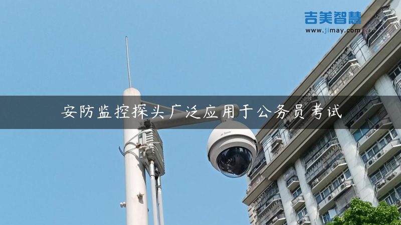 停车场道闸栏杆材质与规格：揭秘其背后的秘密**