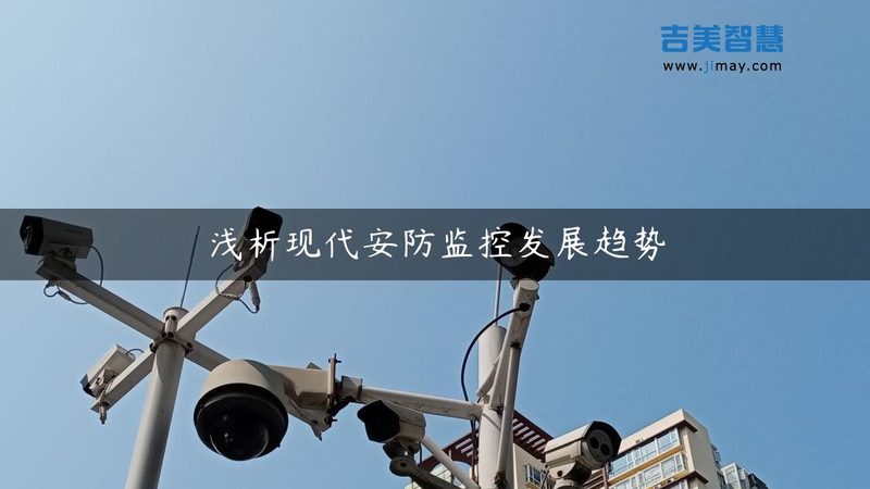 道闸遥控器与系统联动设置全攻略**