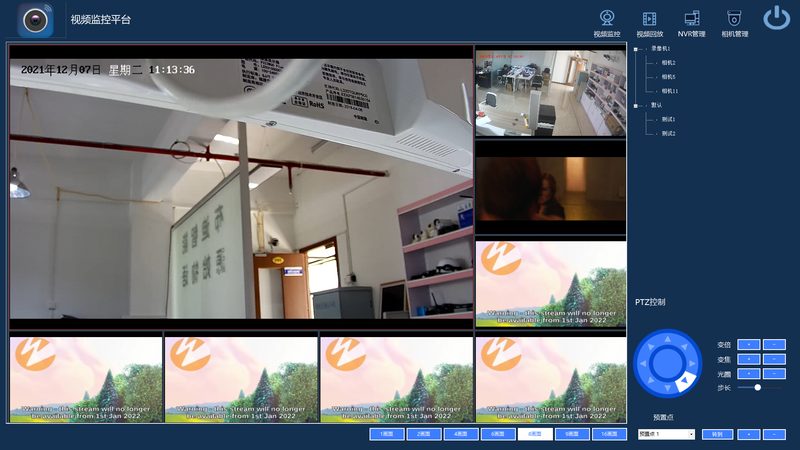 安防工程公司注册代理机构哪家好