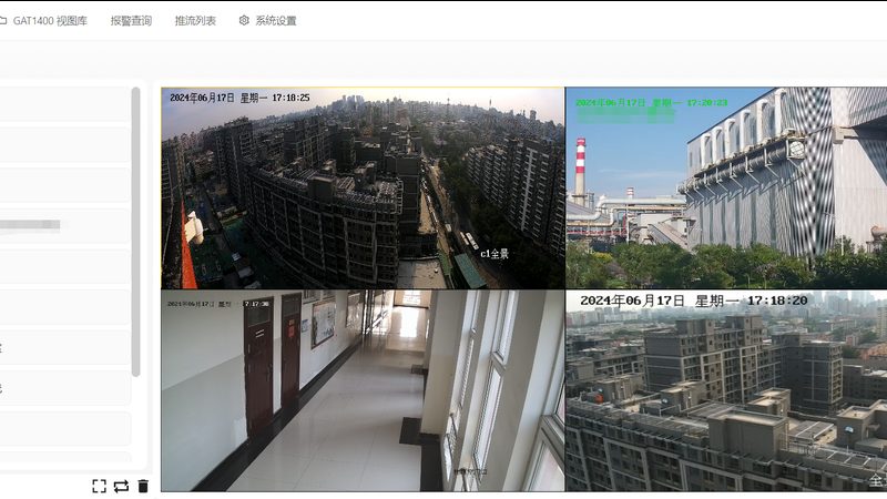 家用智能安防系统：如何选择更适合自己的方案**