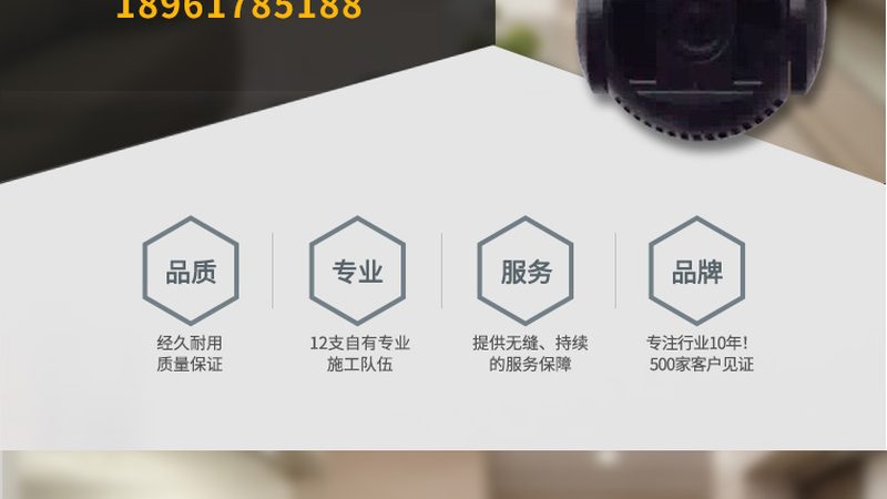 视频监控系统预算编制：如何科学规划，避免浪费